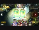 続々・走れフェイスロイヤル2