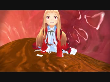 【MME配布】レア様がスライムと戯れるだけ