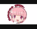 【デッドバイデイライトはじまるでー】茜ちゃんでキラーやる　　part5