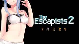 【結月ゆかり】脱獄者ゆかり 後編【The Escapists 2】