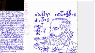 すーびー　数列　第26回　数学的帰納法～類推～