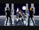 【MMDコンパス】初期アタッカーでSCREAM