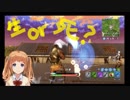 {fortnite}じゅげむのi生き残りたいだけ！