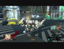 【PS4】新兵のボーダーブレイク日記 ♯5【ゆっくり実況】