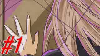 世界は核の炎に包まれ終わってた【瓦礫の魔女は。実況#1】