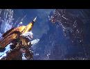【MHW】歴戦王クシャルダオラ　ランスソロ　盾は添えるだけｗ