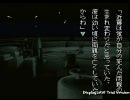 SFC 夜光虫 Story.2 【プールの蛍】