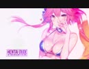 hentai dude - uwu