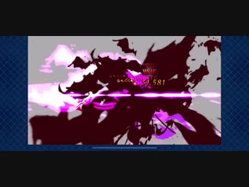 水着邪ンヌ fate /zeroコラボ高難易度