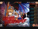 水カタスアビオート