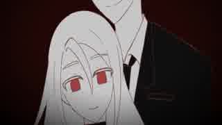 【手描き/殺戮天使】Fixer【ダニレイ】