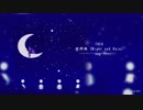 [3D / イヤホン推奨] THE8 _ 夜伴雨 (Night and Rain)