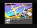 完全初見の幻想少女大戦妖Part23 上