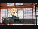 【とうらぶCoC】三池の暇つぶし「手向け花」-上-【仮想】