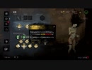 【Dead by Daylight】新キラーやってみた スピリット編 #56