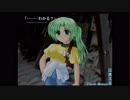 初見ひぐらしのなく頃に Part110
