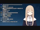 ベールを脱いだのクレア UC