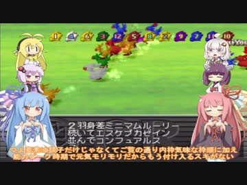 【VOICEROID実況】チョコスタに琴葉姉妹がチャレンジ！の84