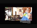 初見ひぐらしのなく頃に Part113