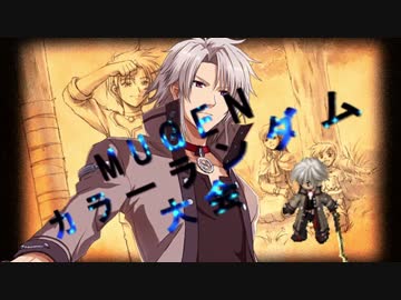 【MUGEN】闇鍋カララン大会　１１杯目【凶悪】