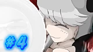 これからが本当の地獄だ…【SHRIFT実況#4】