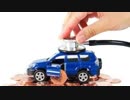 Cheap SR22 Insurance