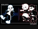 【Mashupアレンジ】MEGALOVANIA × ENMA DANCE【Hellfire_Remix】