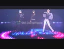 【MME配布】966_DigitalRipple