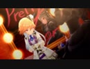 Pretty Liar ダークイルミネイト