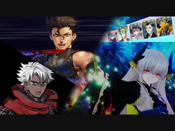 【FateGO】清姫生存パで異聞帯攻略part11-よりみち編「時のある間に薔薇を摘め  」-【東北姉妹実況】