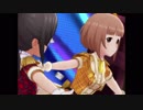 フリスクでWonder goes on‼︎