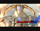 【デビルメイクライ４ SE】嶮腕の青魔、壮魂の赤魔！ part２５【実況】