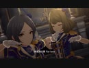 【デレステMV】　Pretty Liar 高垣楓・速水奏　(衣装 ドレスコーデで作成)