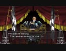 Final Fantasy VIII Part15 Forest Owls Forever