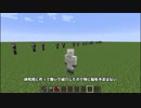 【刀剣乱舞】明石MOD作った【Minecraft自作MOD】