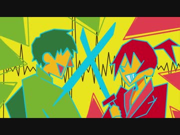 【音MAD】真剣ダンス【幕末志士】