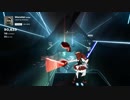 [Beat Saber] Monster - 437/437 - Rank SS (91.9%)