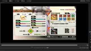 [プレイ動画]　戦国無双４の関ヶ原の戦い(西軍)をりっかでプレイ