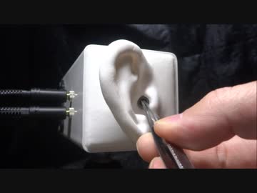 ASMR | ぐっすり眠れる耳かき音 / ピンセットでゆっくり耳かき / SR3D | 音フェチ