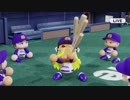 #82(2/2)【パワプロ】サクセスキャラを強奪して優勝目指せ！パワフェス