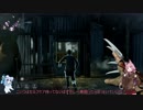 ケモノな茜ちゃんの狩り(Dead by Daylight)　2夢