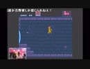 【PIECE】15/06/08 浜鰤ゲーム部 #92 4/6