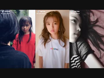 【TikTok】おさきちゃんのティックトックが始まるよ！