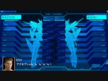 スーパーガチムチ大戦X