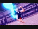【東方MMD】ヘカーティアの服着妖夢でApple Pie 【紳士向け】