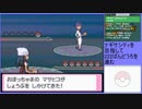 【ポケットモンスター ダイヤモンド】 プレイ動画 Part57