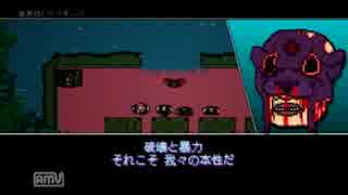 【実況】真実はマスクの裏側に。ホットラインマイアミ２.Part11