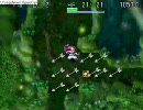 風来のシレン　アスカ見参　白蛇行ってみる１