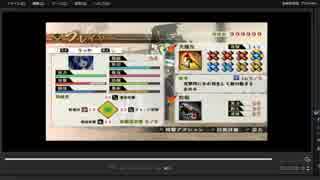 [プレイ動画]　戦国無双４の関ヶ原の戦い(西軍)をりっかでプレイ