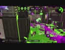 【細々と】Splatoon2 ヘタレS+のガチマッチ〔ガチヤグラ編〕　その110【実況プレイ】